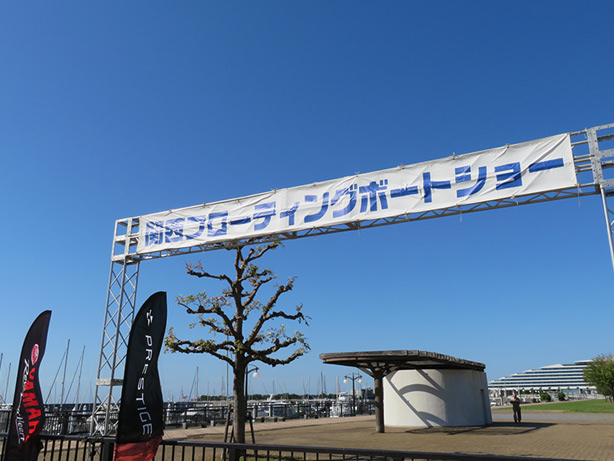前回の風景